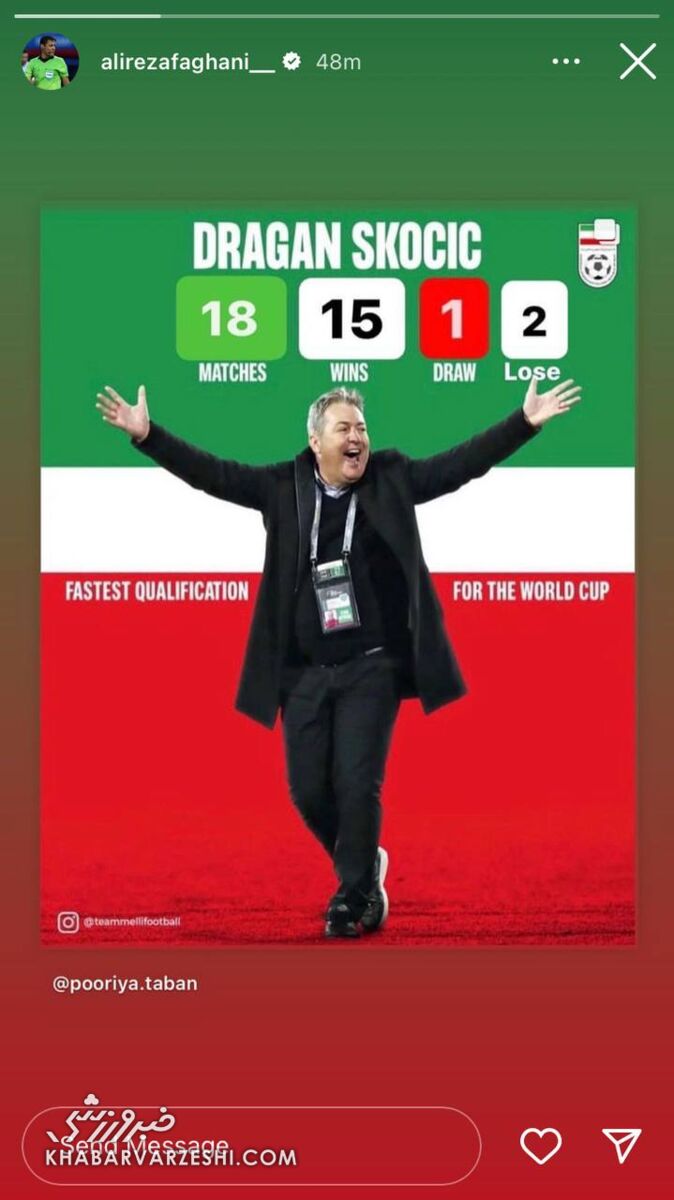 عکس| حمایت علیرضا فغانی از اسکوچیچ عکس| حمایت علیرضا فغانی از اسکوچیچ