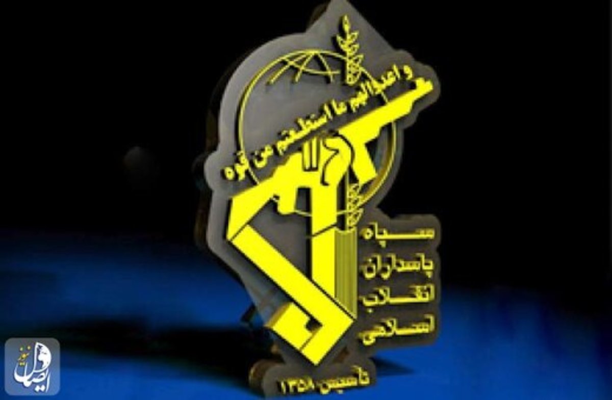 انتقاد روزنامه جمهوری اسلامی از تروریست خواندن سپاه توسط بایدن