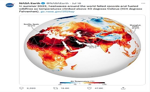 ناسا اعلام کرد: اهواز گرمترین نقطه کره زمین ناسا اعلام کرد: اهواز گرمترین نقطه کره زمین