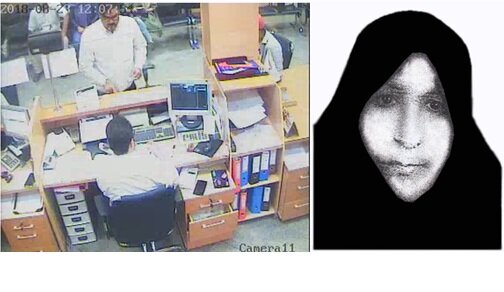 پلیس با انتشار عکس دو کلاهبردار از شهروندان خواست آنها را شناسایی کنند/ عکس پلیس با انتشار عکس دو کلاهبردار از شهروندان خواست آنها را شناسایی کنند/ عکس