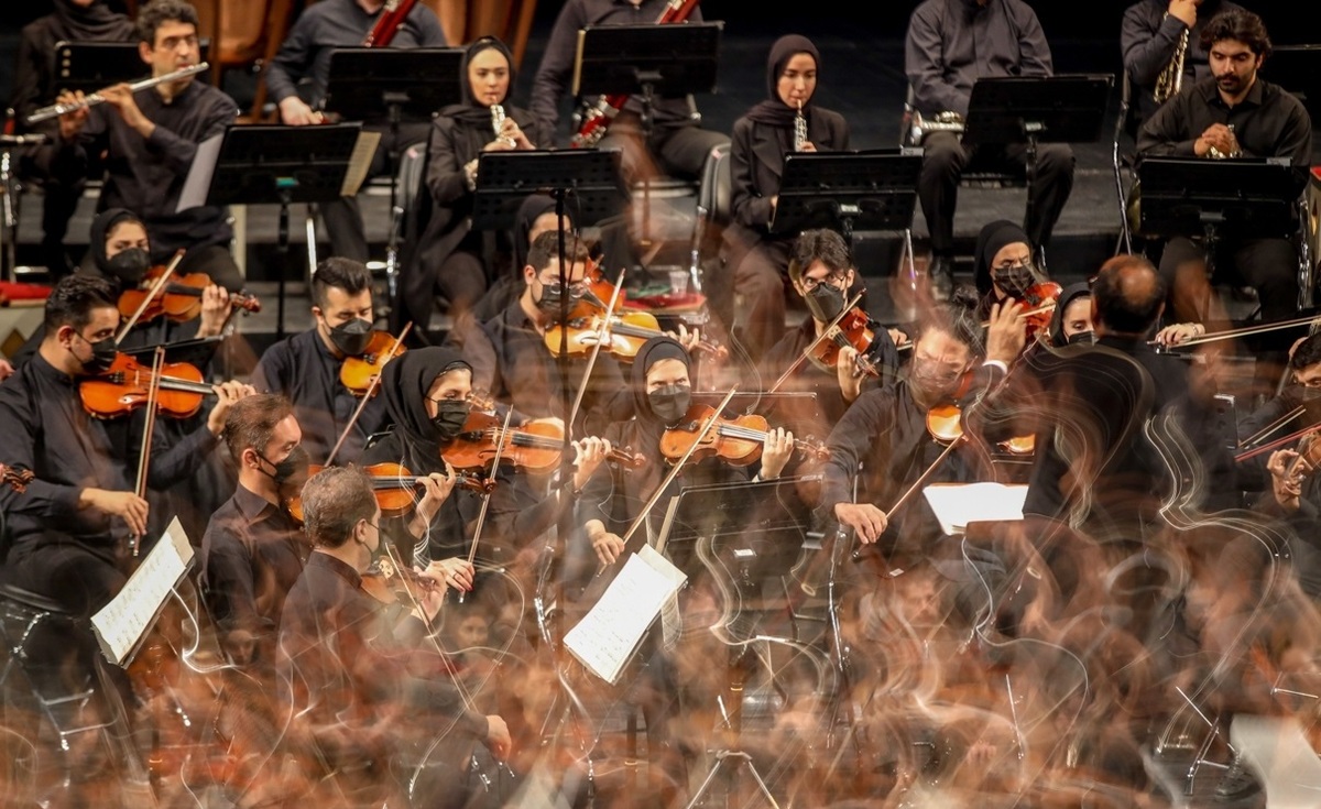 تصاویر| اجرای ارکستر سمفونیک تهران