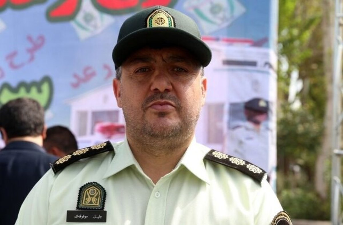 دستگیری مرد اسلحه فروش در تهران