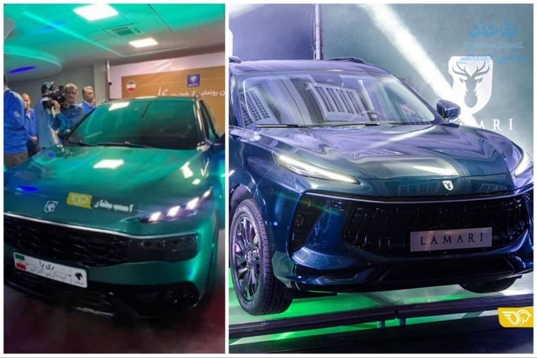 رونمایی از خودروی جدید ایران‌خودرو با اسم مازندرانی