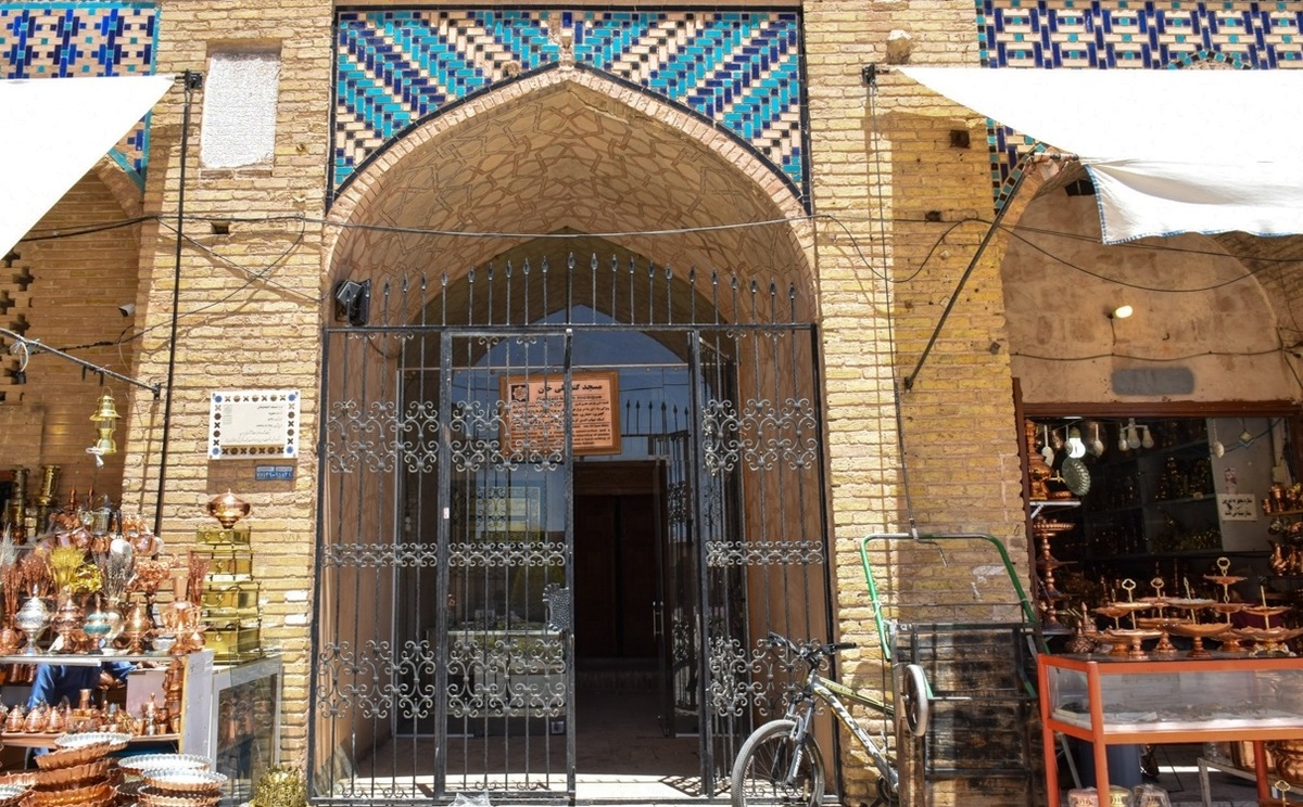 تصاویر| مسجد گنجعلی خان در کرمان