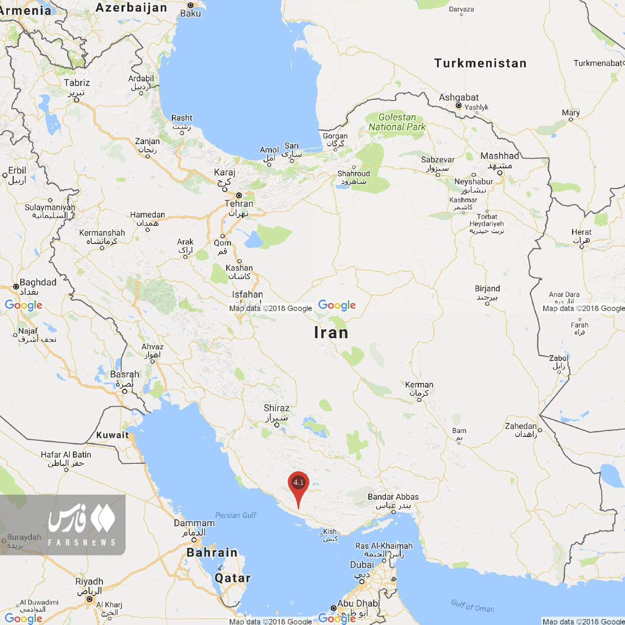 زلزله ۴.۱ ریشتری بندر مقام در هرمزگان را لرزاند