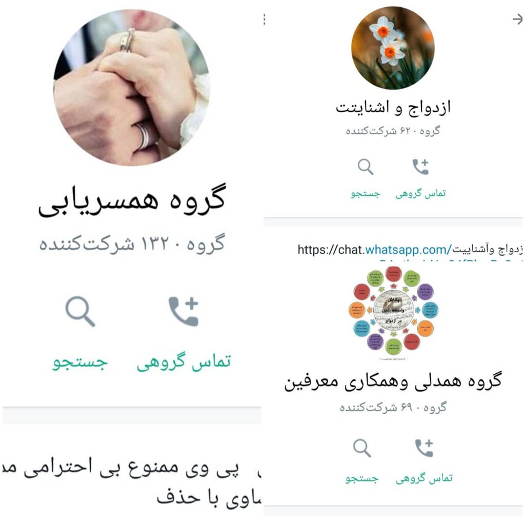 سکه بده، خواستگار لاکچری تحویل بگیر!