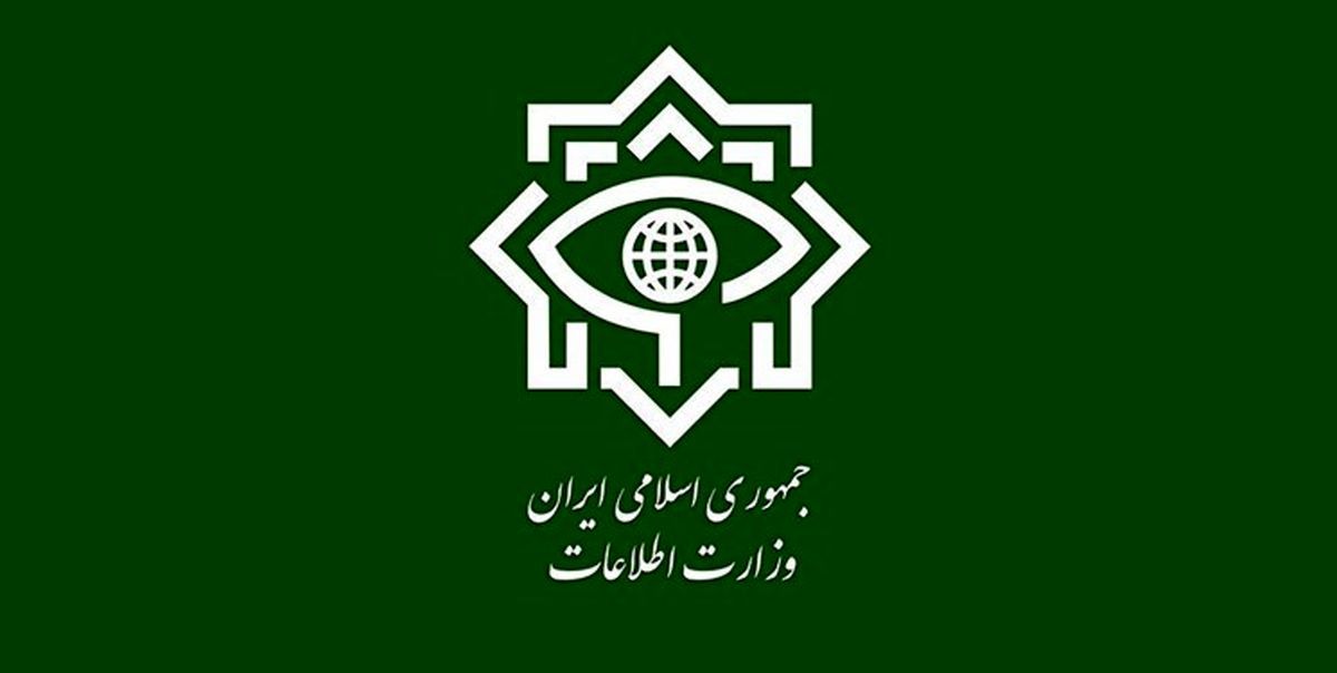 وزارت اطلاعات: هسته‌ی مرکزی حزب جاسوس بهاییت را بازداشت کردیم