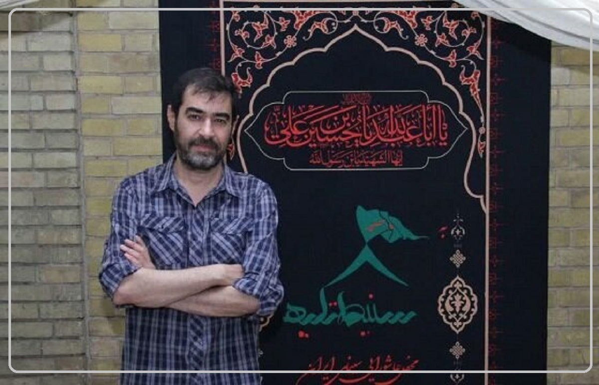 شهاب حسینی: کار بزرگی درباره امام حسین انجام نداده‌ایم