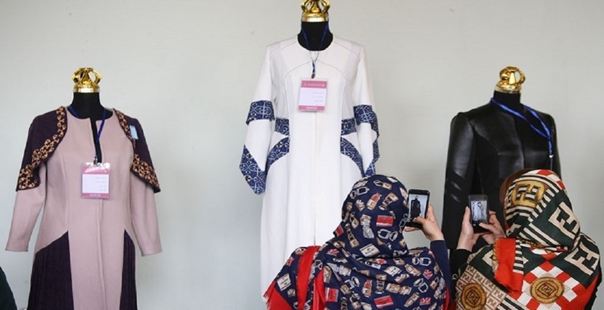 ابلاغ دستورالعمل صدور شناسه یکپارچه مد و لباس ایران