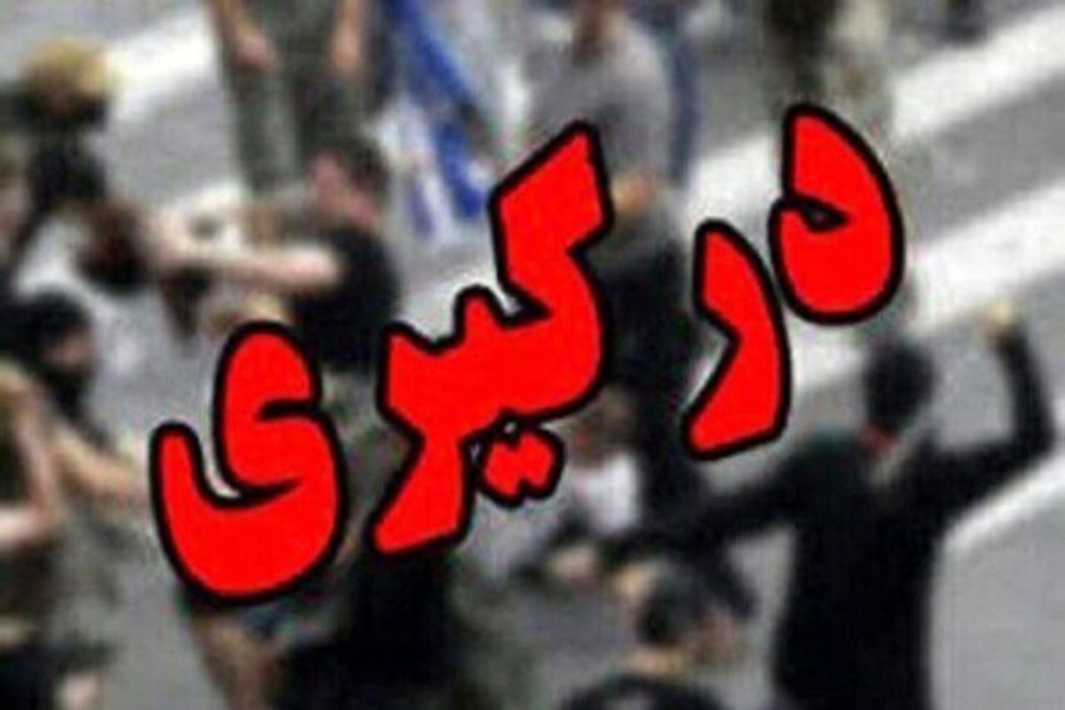 درگیری خونین در رفسنجان/ ۱۰ نفر کشته شدند/ ۶ افغانستانی و ۴ ایرانی