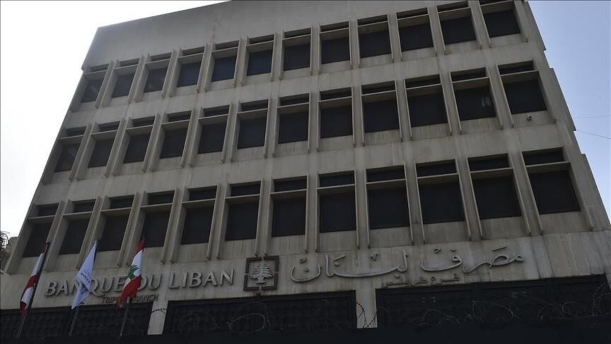 اعتصاب بانک‌ها در لبنان