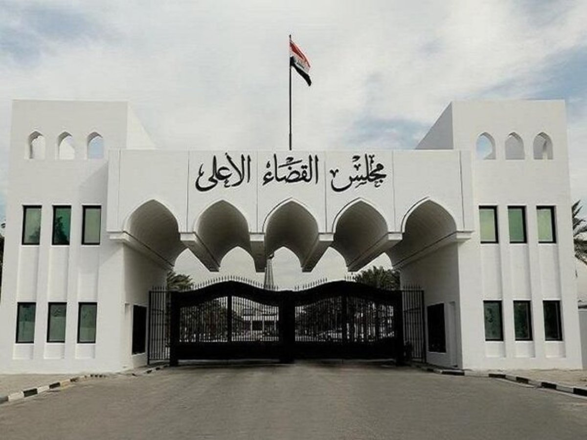واکنش دستگاه قضایی عراق به درخواست صدر برای انحلال پارلمان