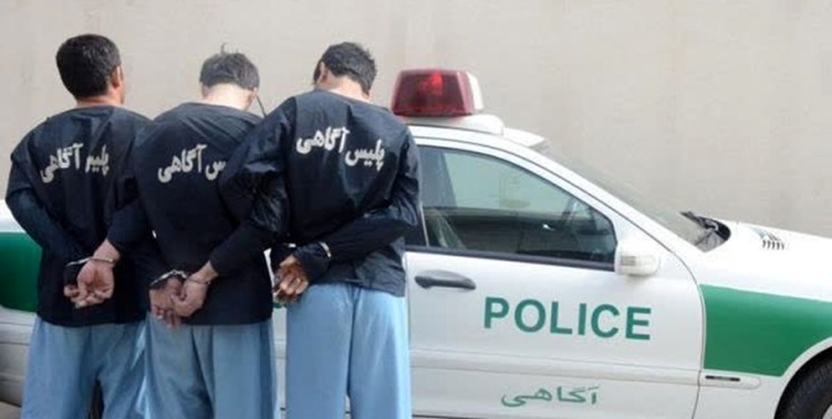 دستگیری عاملان سرقت مسلحانه مطب پزشک در اندیمشک