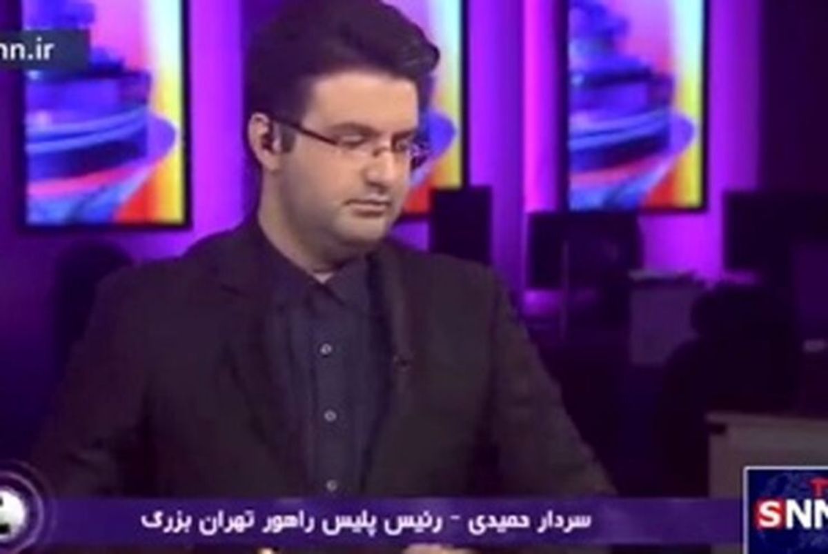 فیلم| جدال لفظی رئیس راهور تهران با مجری تلویزیون