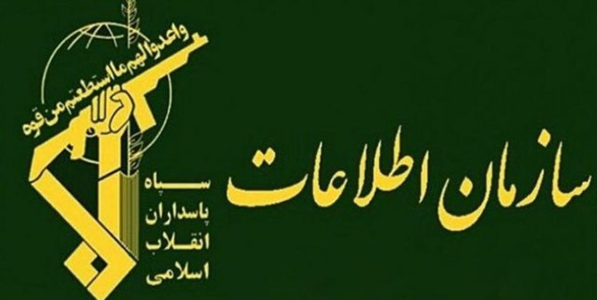 دستگیری ۴ نفر از سرشبکه‌های فرقه «عرفان حلقه» در پردیس تهران