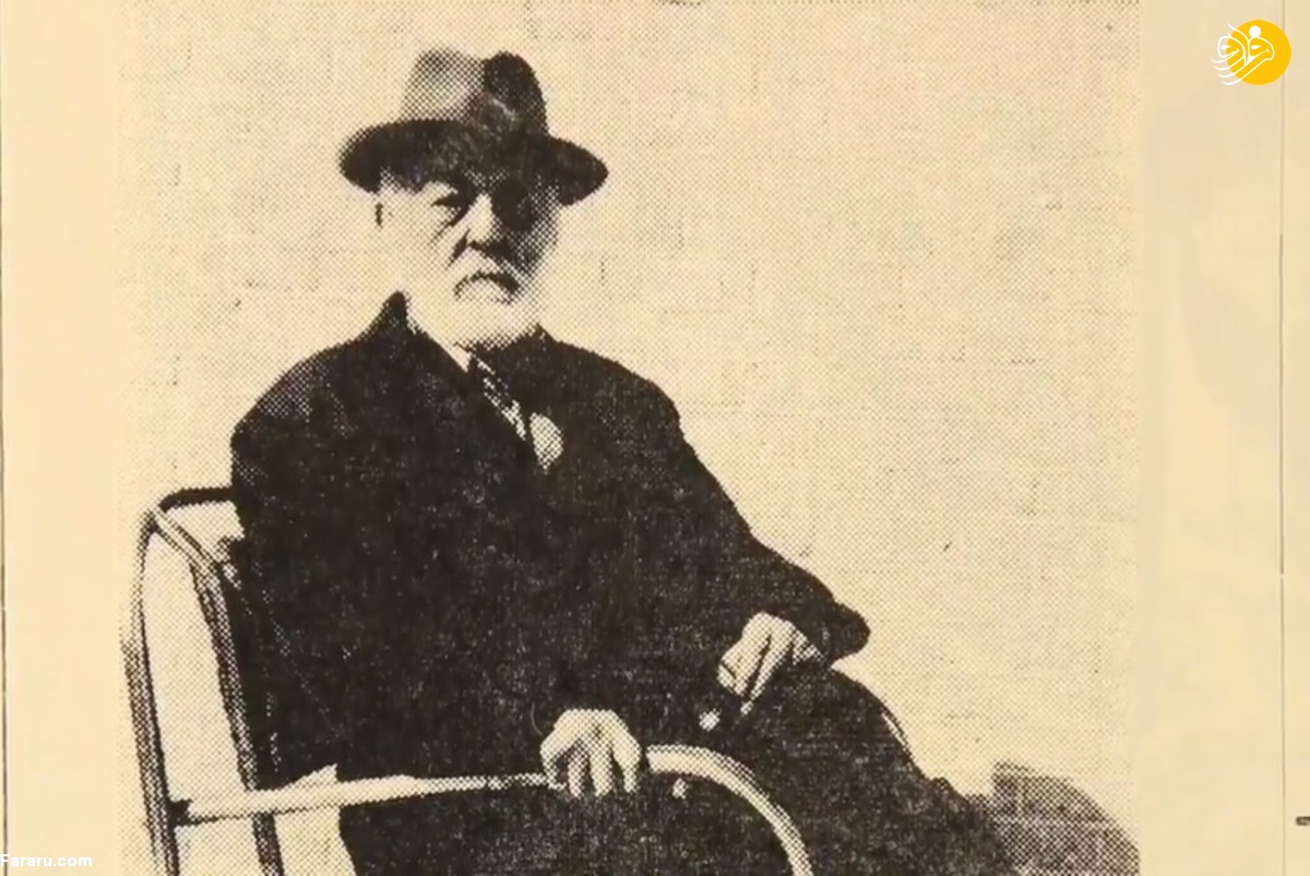 ثروتمندترین مرد ایران که بود؟