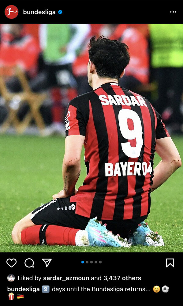 عکس| بوندسلیگا با سردار به استقبال فصل جدید رفت! عکس| بوندسلیگا با سردار به استقبال فصل جدید رفت!