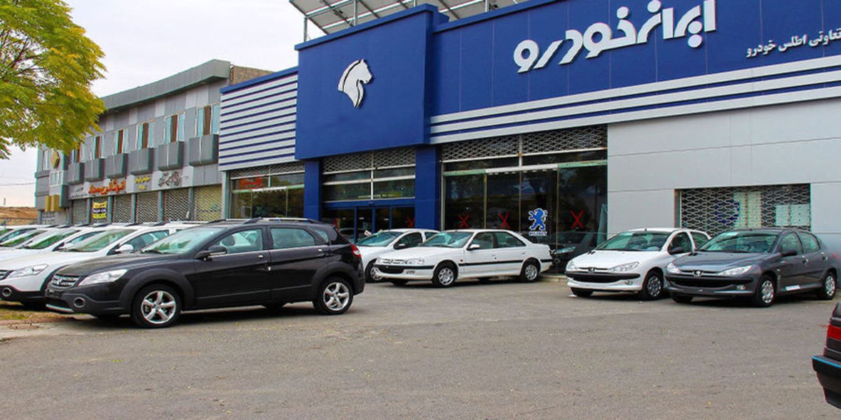 قیمت پرتیراژ‌های ایران خودرو امروز ۵ مرداد ۱۴۰۱