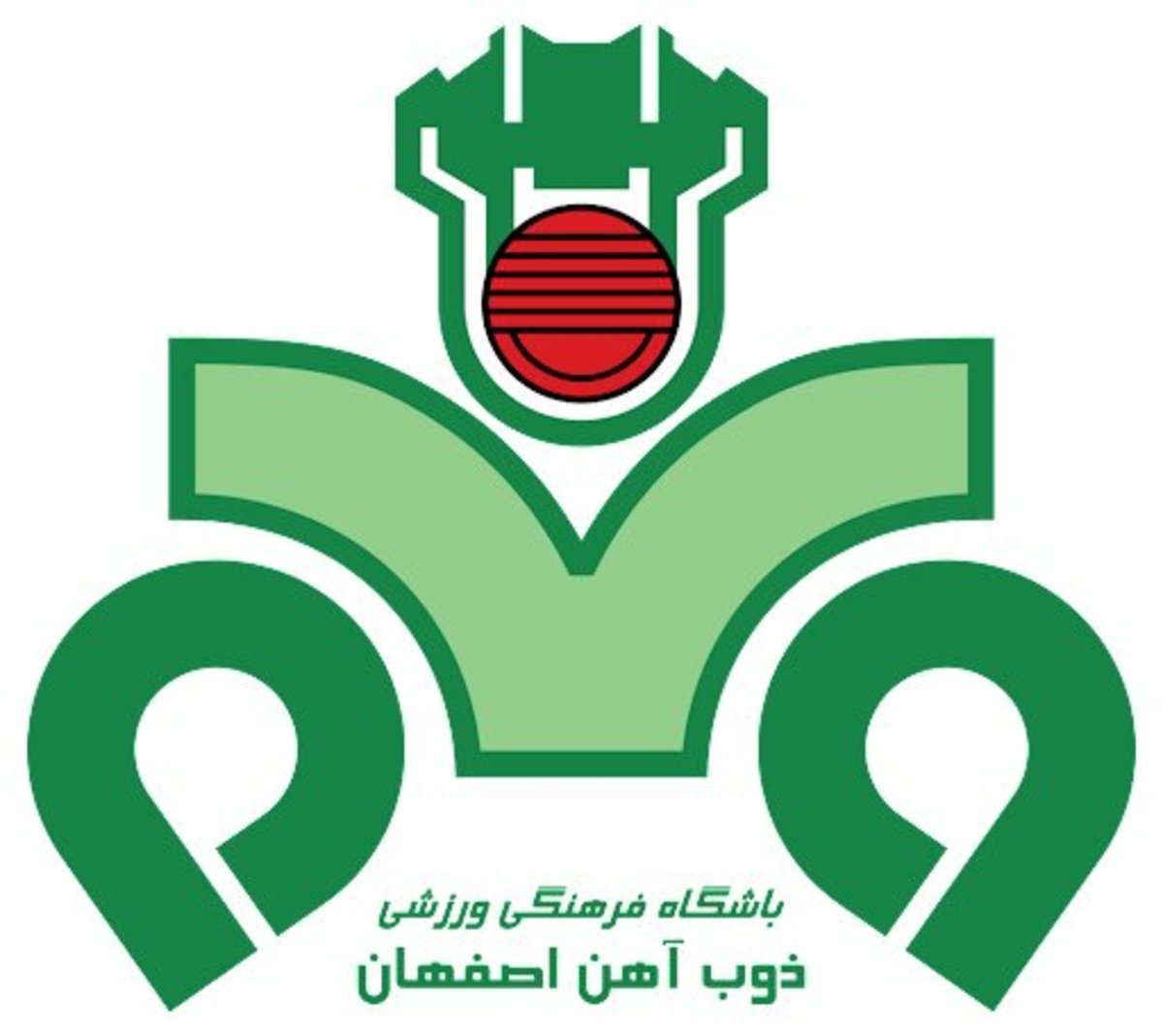 واکنش باشگاه ذوب‌آهن به امضای قرارداد اسدبیگی
