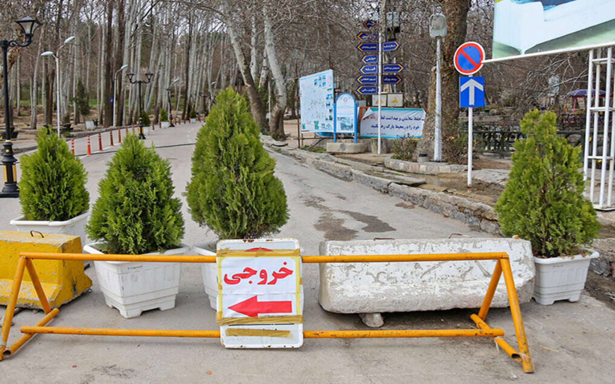 تعطیلی بوستان‌های تهران تکذیب شد؛ به درکه و دربند نروید