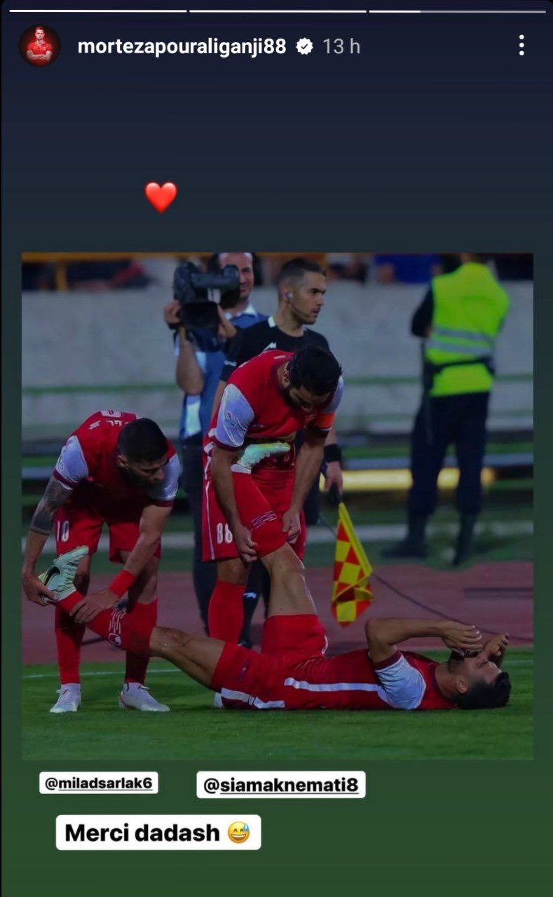 وقتی مرتضی پورعلی‌گنجی مصدوم می‌شود/ عکس