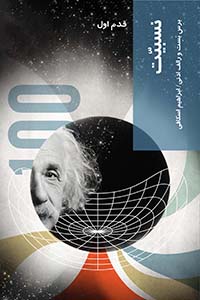 کتابهای کتابهای