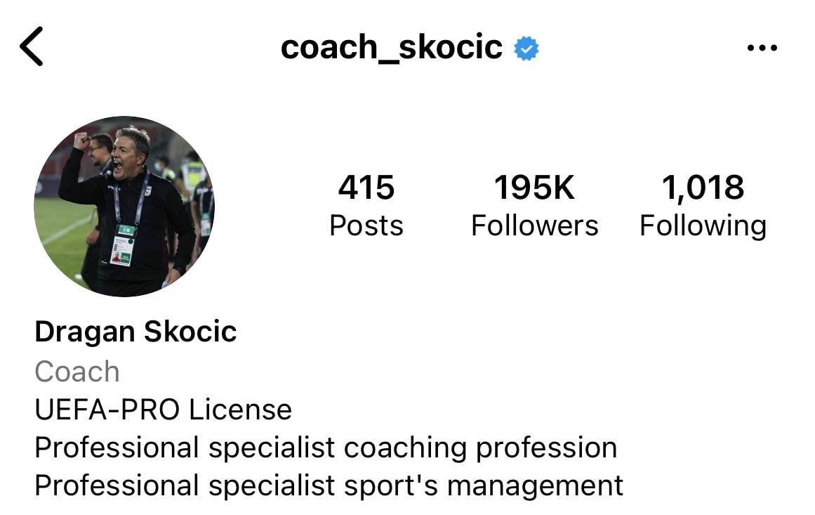 عکس| واکنش جنجال‌برانگیز اسکوچیچ به بازگشت کی‌روش؛ نام ایران حذف شد!