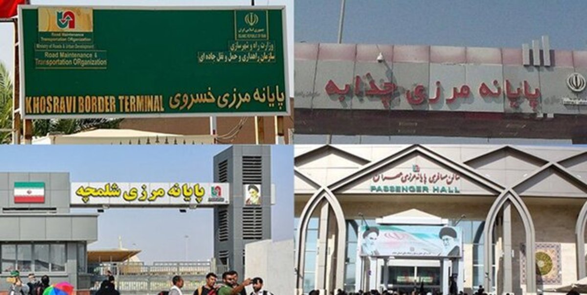 فیلم| مرز‌های ایرن و عراق بسته شد| ۹ زائر فوت شدند| مردم به سمت مرز نروند