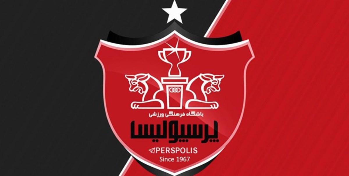 اشتباه عجیب هیأت فوتبال بازی امروز پرسپولیس را لغو کرد!