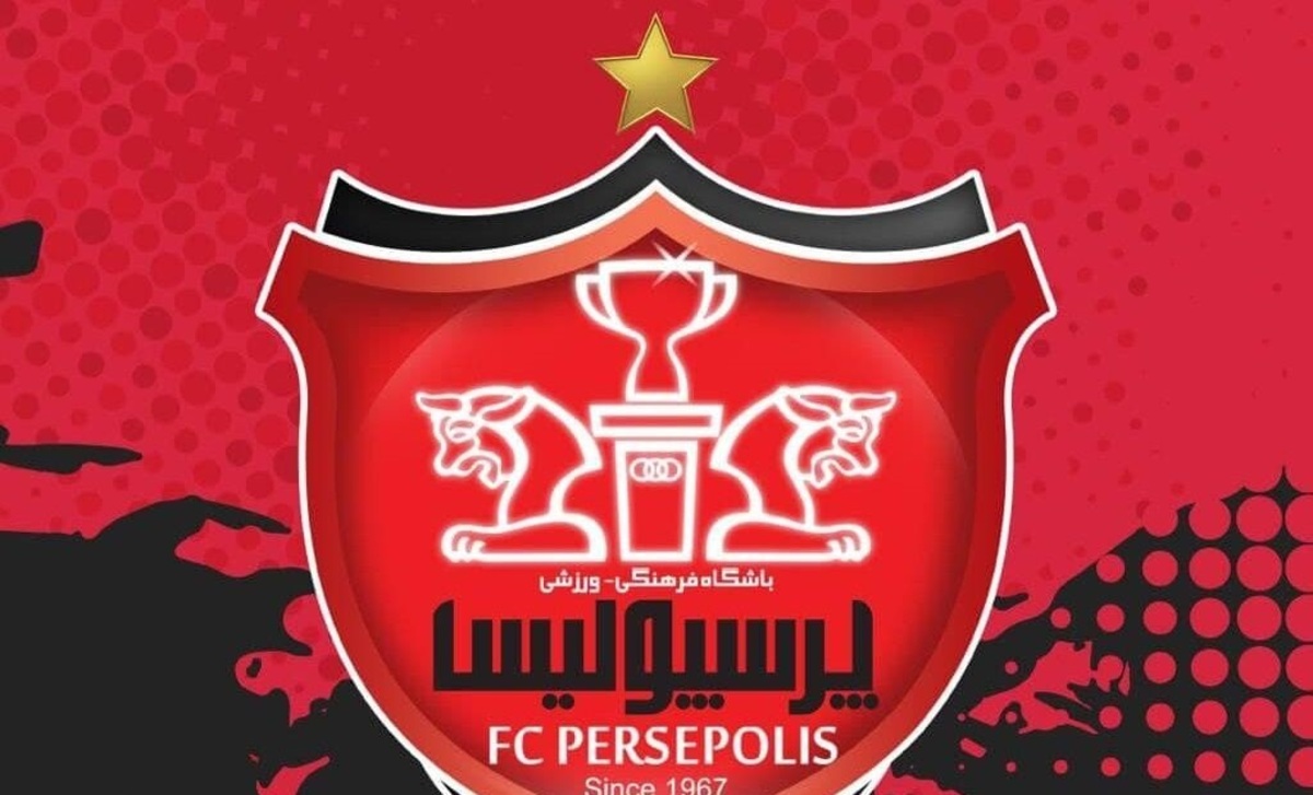 پرسپولیس مدعی اصلی قهرمانی خواهد بود