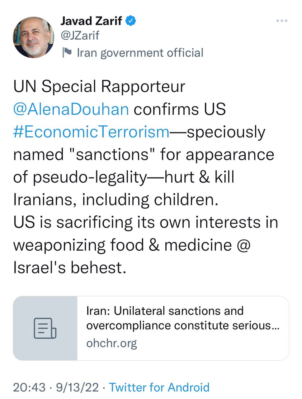 گزارشگر ویژه سازمان ملل ادعای مهم ظریف را تایید کرد گزارشگر ویژه سازمان ملل ادعای مهم ظریف را تایید کرد