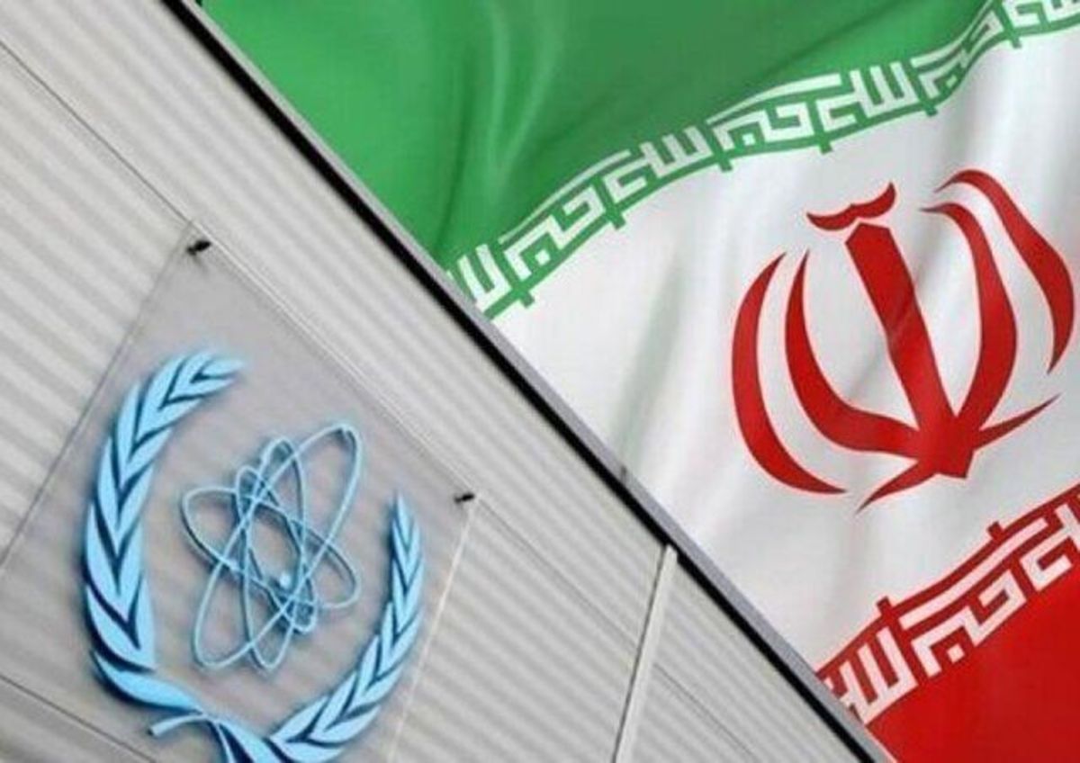 پرونده هسته‌ای ایران در شورای حکام آژانس