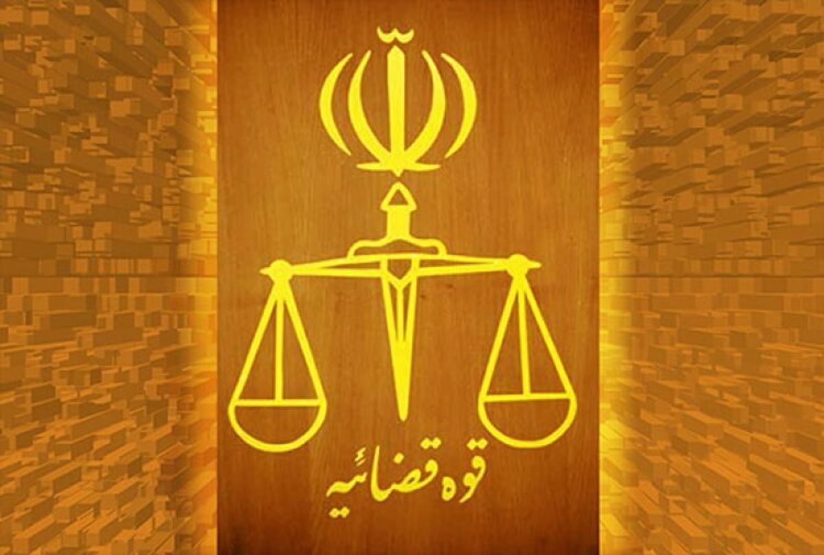 توضیح قوه قضائیه درباره حکم اعدام زهرا صدیقی و الهام چوبدار