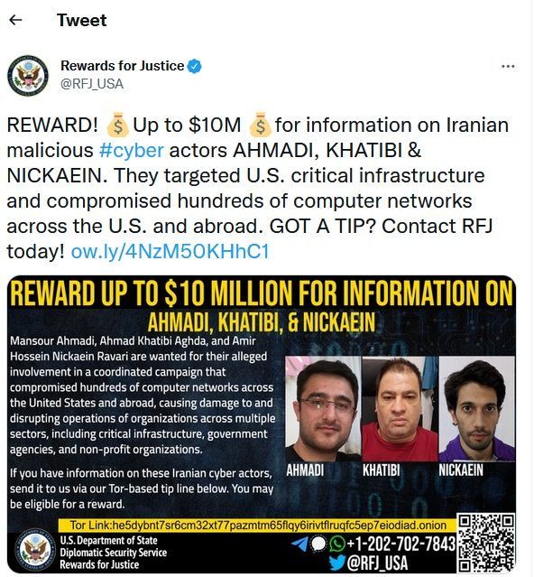 عکس| جایزه ۱۰ میلیون دلاری آمریکا برای بازداشت ۳ ایرانی