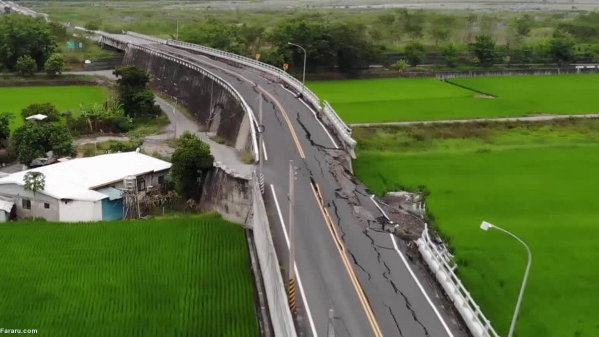 فیلم| فروریختن یک پل بزرگ در زلزله تایوان