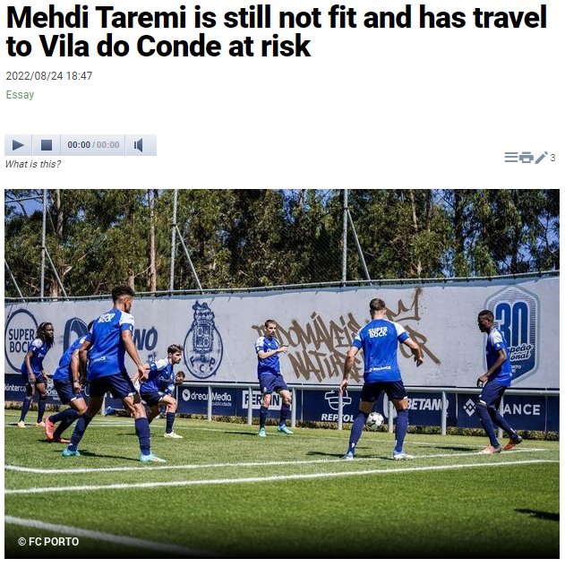 غیبت شکبرانگیز طارمی در تمرین پورتو غیبت شکبرانگیز طارمی در تمرین پورتو