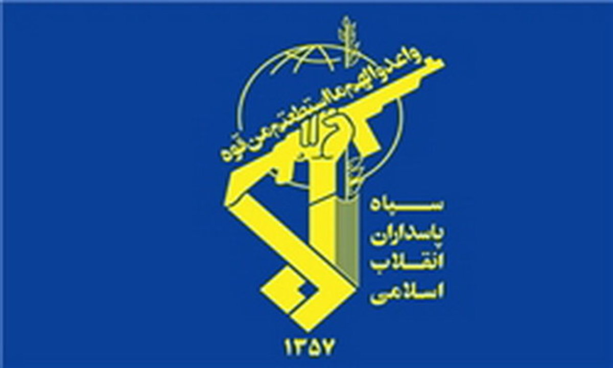 پیام سازمان اطلاعات سپاه: انتقام شهدای جمعه سیاه زاهدان را از دشمنان می‌گیریم