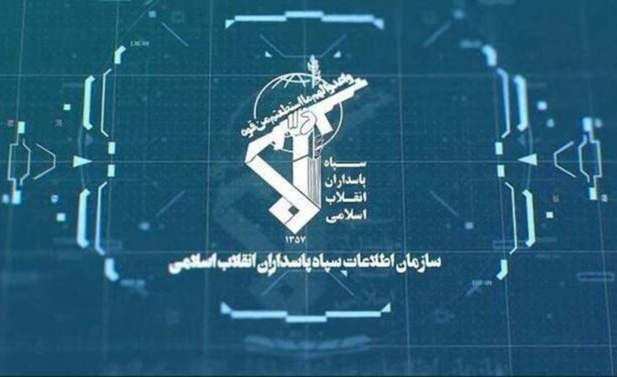 سپاه: بازداشت چهار تیم سازمان‌یافته در گلستان /کشف کوکتل مولوتف، چاقو، اسپری و چوب