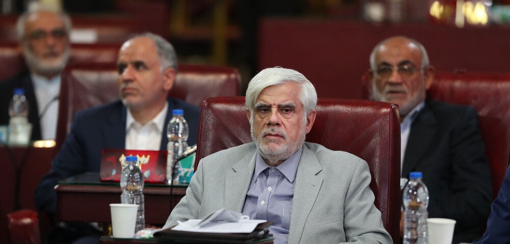 تصاویر| مراسم افتتاح نهمین دوره مجمع تشخیص مصلحت نظام