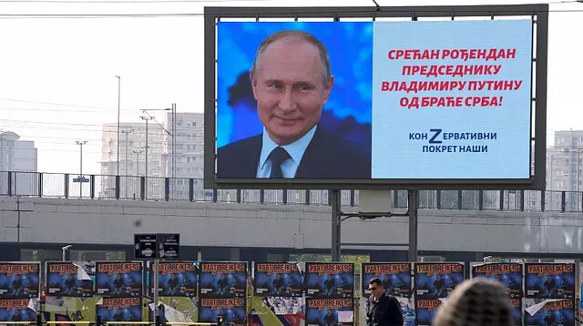 پوتین برای تولدش از لوکاشنکو تراکتور هدیه گرفت پوتین برای تولدش از لوکاشنکو تراکتور هدیه گرفت