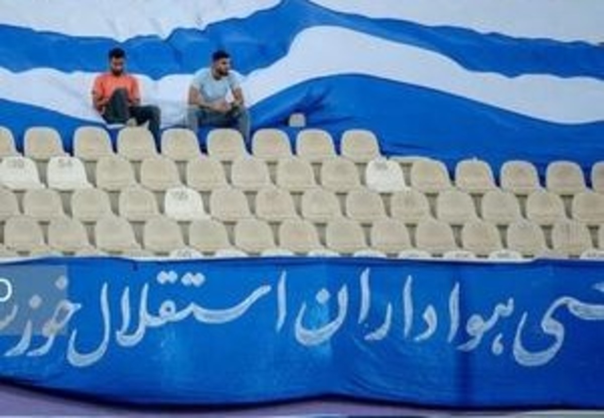 بازی جنجالی استقلال خوزستان و آستارا