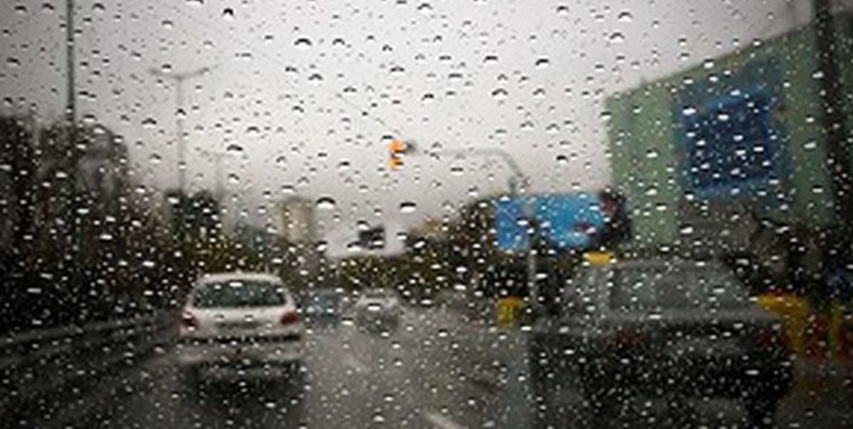 هواشناسی ۲۱ مهر ۱۴۰۱/ بارش باران در برخی مناطق