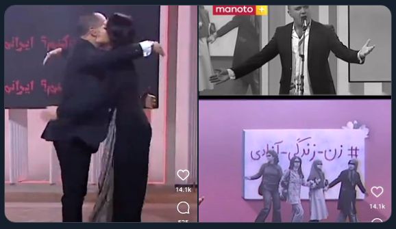 تصاویر حاشیه ساز از “احسان کرمی” در شبکه «منوتو» تصاویر حاشیه ساز از “احسان کرمی” در شبکه «منوتو»