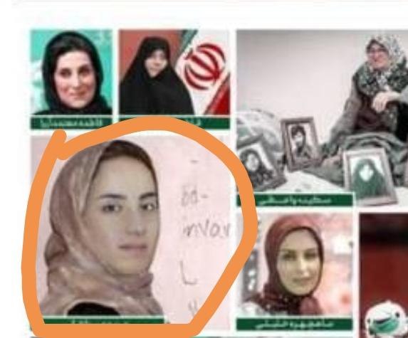 تصویری عجیب از مریم میرزاخانی دیوارنگاره میدان ولیعصر