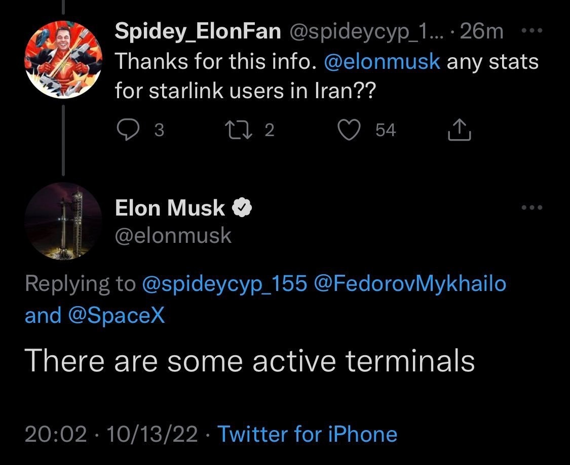 ایلان ماسک فعال شدن اینترنت ماهوارهای در ایران را تایید کرد ایلان ماسک فعال شدن اینترنت ماهوارهای در ایران را تایید کرد