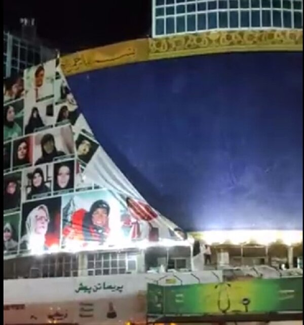 دیوارنگاره «زنان سرزمین من» برداشته شد دیوارنگاره «زنان سرزمین من» برداشته شد