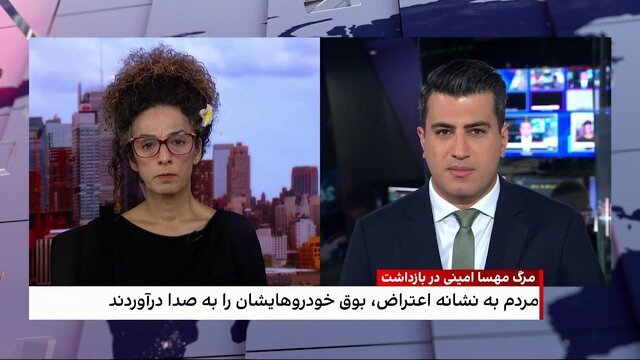 گزارش ایسنا از روزهای اعتراض در شبکههای اجتماعی گزارش ایسنا از روزهای اعتراض در شبکههای اجتماعی