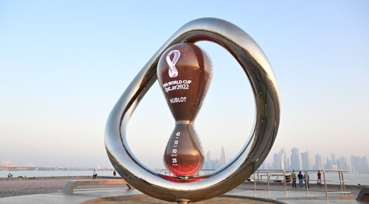 قطر میزبان چه تعداد ورودی خواهد بود؟