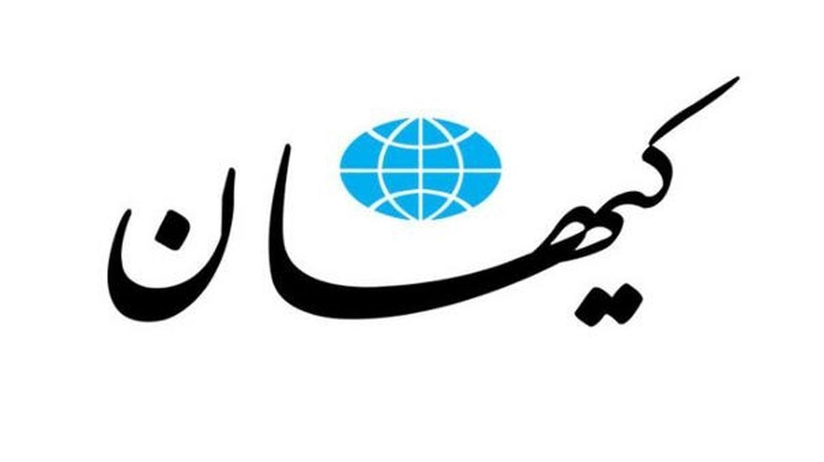 کیهان: فعالیت چهره‌های مشهور در فضای مجازی را باید مدیریت کرد