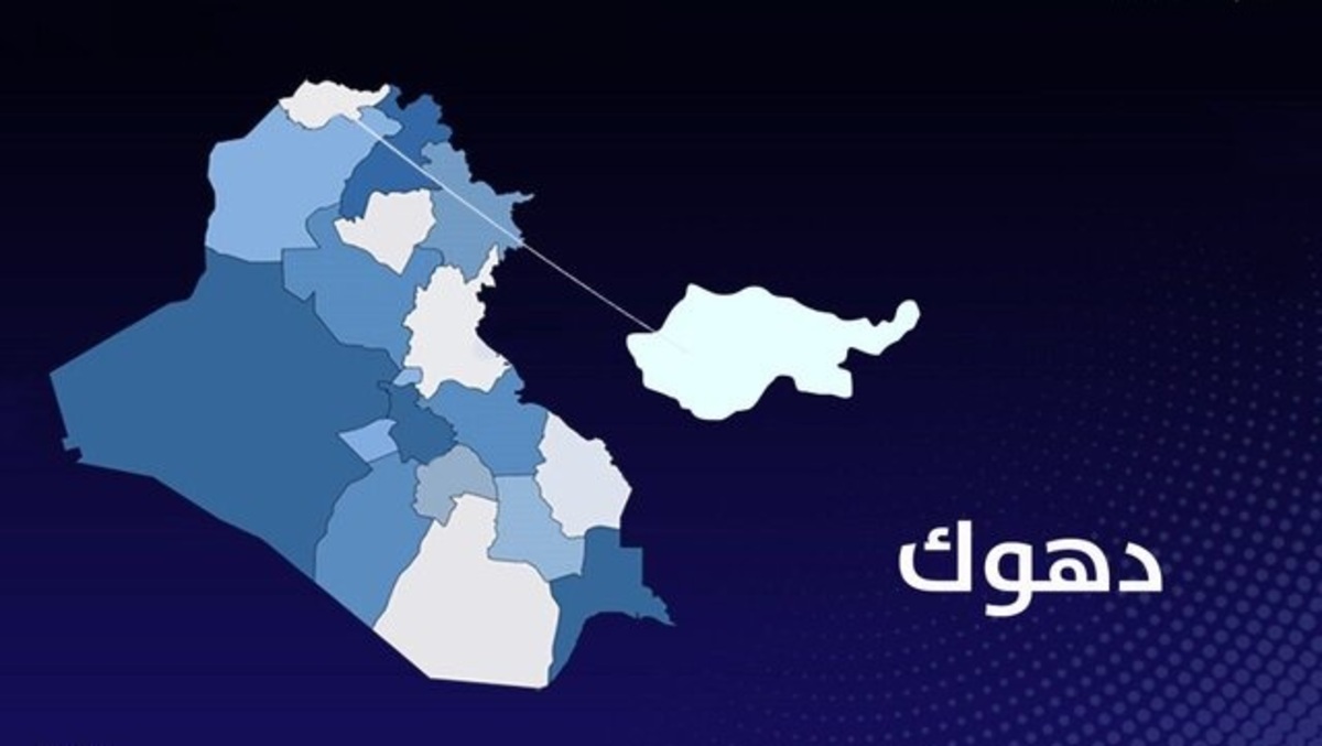 در حمله هوایی ترکیه یک پل مهم در دهوک تخریب شد